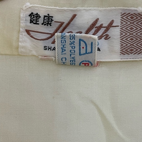 Vintage Yellow Women's Embroidered Kimono Robe size M - Picture 7 of 10